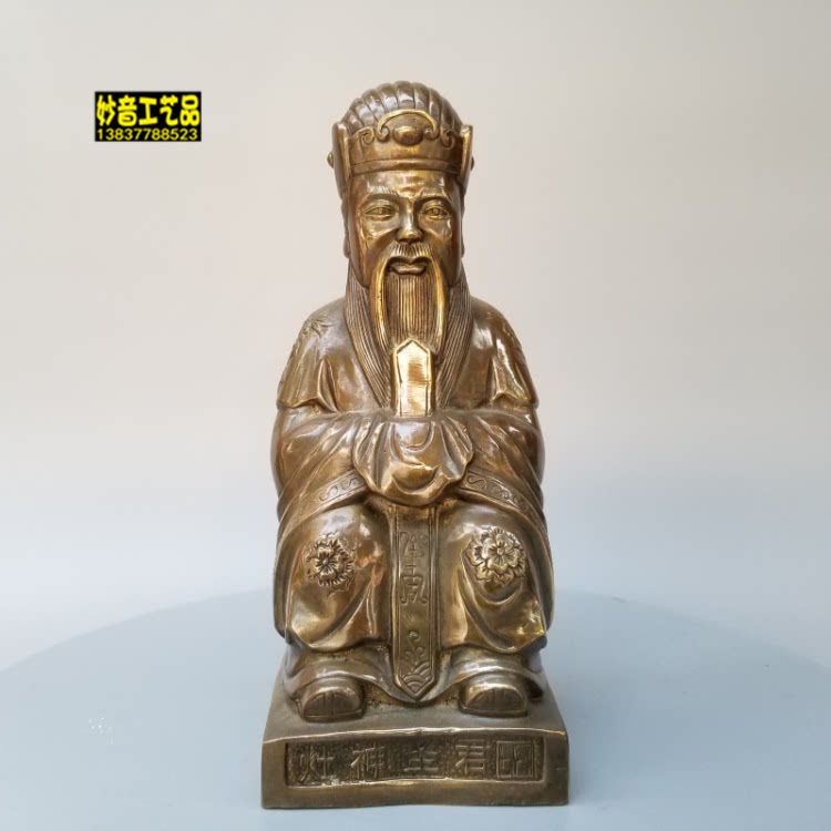 纯铜铜器灶王爷复古灶神圣君像老灶爷灶神铜像工艺礼品摆件