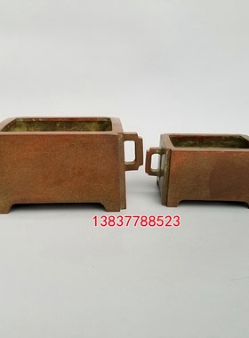 工艺香炉长方形双耳摆件古玩铜器