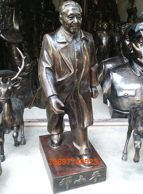 风水铜器铜邓小平像大号邓小平铜像邓爷爷南巡像定制黄铜铸造摆件