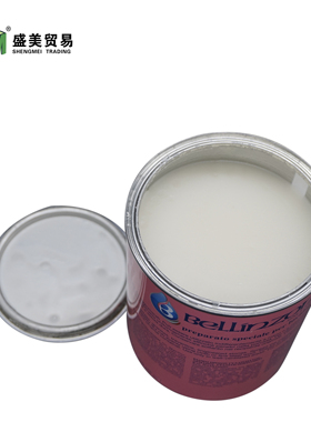 意大利比利白蜡 云石白色蜡大理石花岗岩玉石高光蜡罐装固体