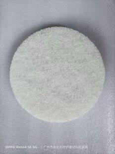 蝴蝶7寸百洁垫白红黑色大理石抛光垫木地板打蜡清洁布7/17/寸3M