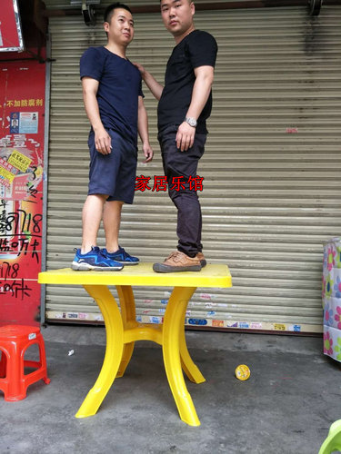塑料桌椅夜市烧烤组合休闲沙滩