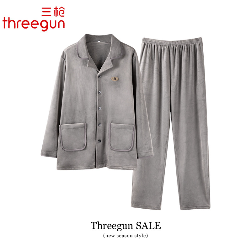三枪睡衣男士秋冬季海岛绒秋款保暖家居服冬天薄款珊瑚绒男款套装