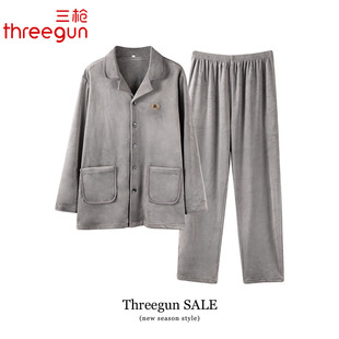 三枪睡衣男士秋冬季海岛绒秋款保暖家居服冬天薄款珊瑚绒男款套装