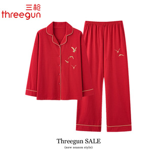三枪睡衣女士春秋季纯棉红色长袖本命年家居服结婚喜庆拉架棉套装