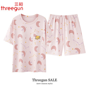 三枪纯棉睡衣女士夏季薄款短袖短裤夏天全棉女款大码家居服套装