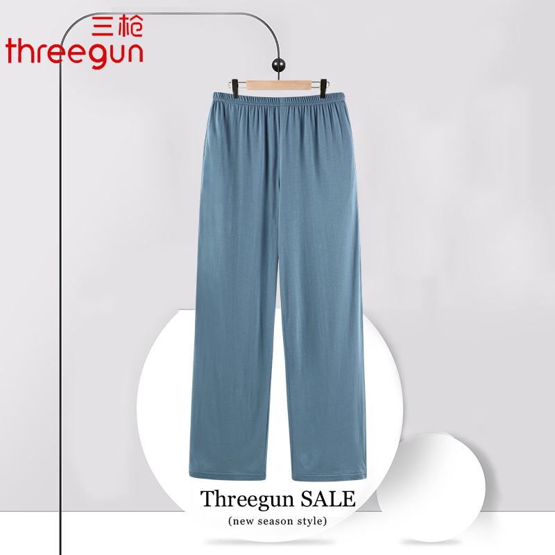 三枪睡裤男士夏季凉感莫代尔长裤夏天薄款休闲家居裤夏款男式单裤