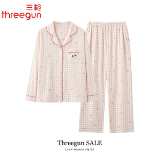 三枪睡衣秋款女士纯棉长袖长裤开衫甜美家居服春秋季女式全棉套装