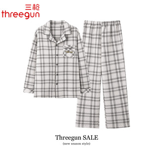 三枪空气棉睡衣男士秋冬季保暖纯棉夹层家居服冬天薄款休闲套装