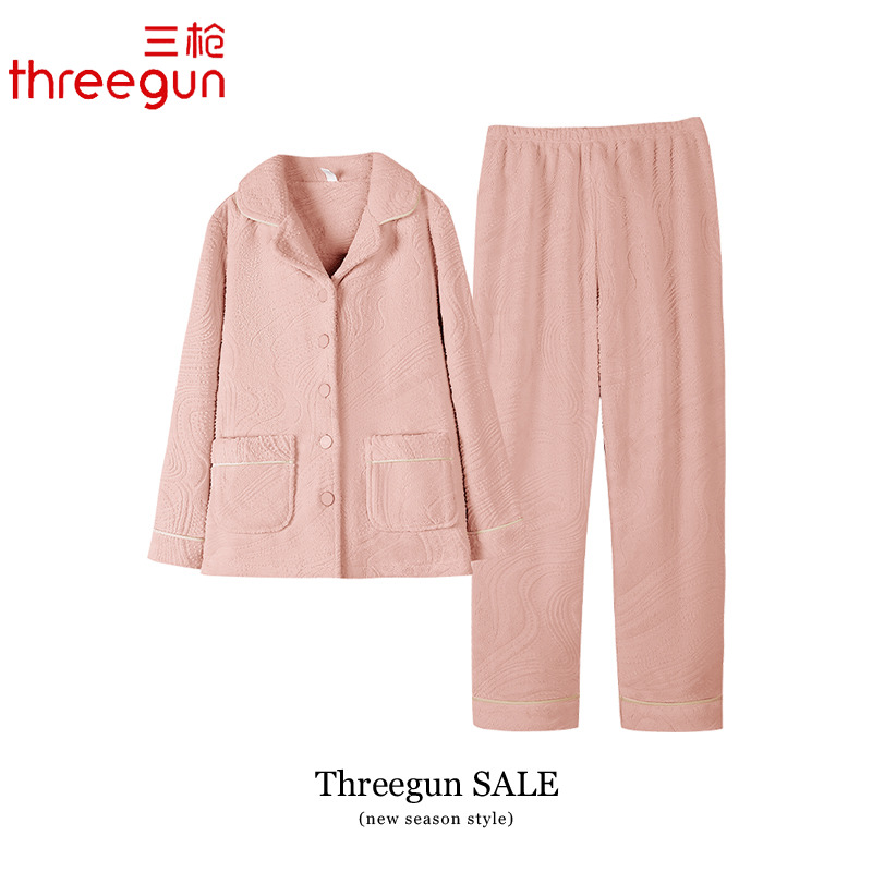 三枪睡衣女士冬季珊瑚绒加厚加绒保暖秋冬法兰绒休闲家居服套装