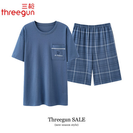 三枪男士睡衣夏季纯棉薄款短袖短裤时尚全棉家居服夏天可外穿套装