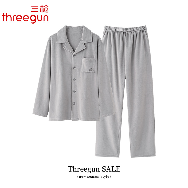 三枪睡衣男士秋冬季秋款海岛绒男款保暖家居服冬天薄款珊瑚绒套装