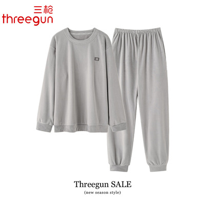 三枪男款睡衣秋冬季海岛绒男款保暖家居服冬天薄款珊瑚绒休闲套装