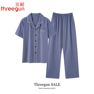 纯棉短袖 薄款 短裤 空调房抗菌男式 三枪5A睡衣男士 家居服套装 夏季