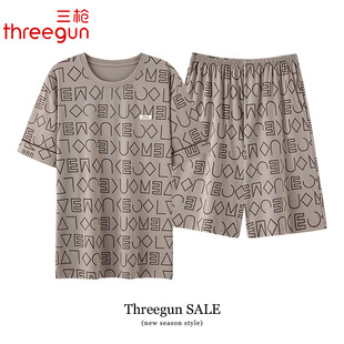 三枪睡衣男士夏季纯棉薄款短袖短裤5A抗菌家居服夏天男款休闲套装