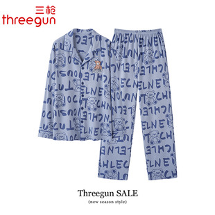 三枪睡衣男士春秋季秋款纯棉长袖家居服男款男式卡通全棉时尚套装