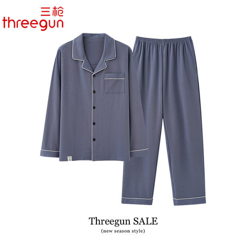 三枪【5A抗菌】睡衣男士春秋款秋季纯棉长袖时尚可外穿家居服套装