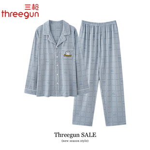 三枪纯棉睡衣男士春秋季秋款纯棉长袖家居服秋天秋冬薄款开衫套装