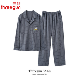 三枪睡衣男款春秋季纯棉长袖全棉男士秋冬家居服秋天男式翻领套装
