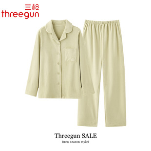 三枪睡衣女款秋冬季海岛绒女士加厚家居服冬天薄款珊瑚绒保暖套装