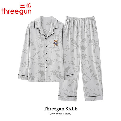 THREEGUN/三枪纯棉长袖长裤