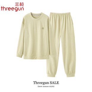 三枪睡衣女款秋冬季海岛绒休闲女士加厚家居服冬天薄款珊瑚绒套装
