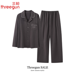 三枪睡衣男士秋季新款纯棉长袖长裤休闲可外穿全棉秋天家居服套装