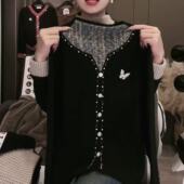 女显瘦大码 轻奢风假两件撞色重工钉珠拼接半高领长袖 打底衫 上衣