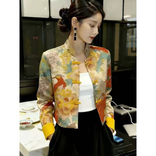 新中式国风立领盘扣花卉图案短外套女2026春季新款时尚高级感上衣