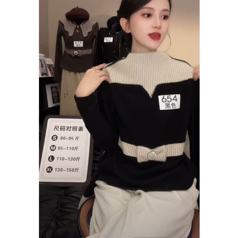 法式名媛风半高领收腰长袖t恤女2025冬季新款撞色小众针织衫上衣