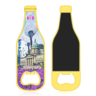 创意金属啤酒开瓶器起子开盖器磁吸冰箱贴多功能开酒器订做定制图