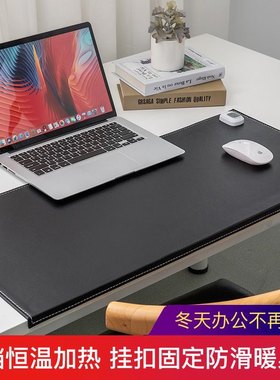 挂扣边超大号防水防滑鼠标垫