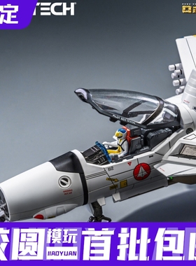 Threezero 3A 太空堡垒 VF-1A变形战斗机 班 迪克逊 可动预定金