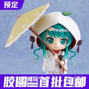 预定定金 GSC 粘土人 初音未来 雪未来 草莓白无垢 手办再版 模型