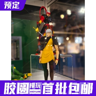 预定 YOLOPARK AMK Pro 天空战记 夜叉王 凯 预组装