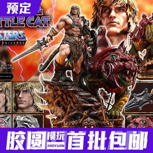 Prime 1 Studio P1S 宇宙巨人希曼 太空超人与战虎 雕像 预定金