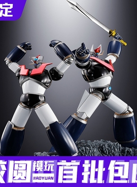 万代 Figuarts Zero FZ 双重魔神 魔神Z 大魔神 预定金