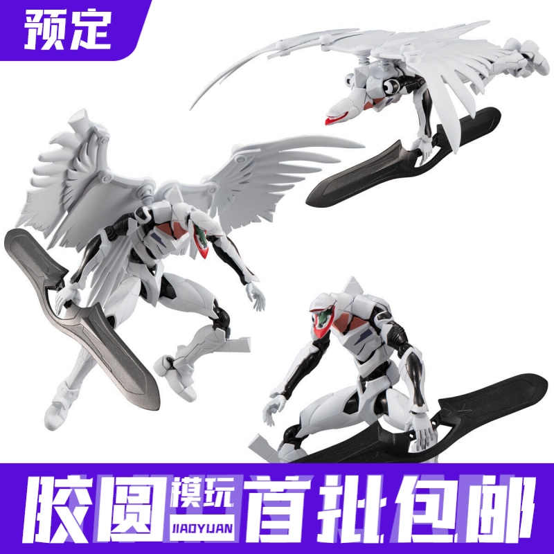 预定定金 万代PB 食玩 EVA-FRAME-EX EVA量产机 3机套装 可动模型