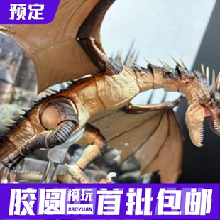 定金上新 日版 万代 SHM 哈利波特与火焰杯 火龙 匈牙利树蜂 先行