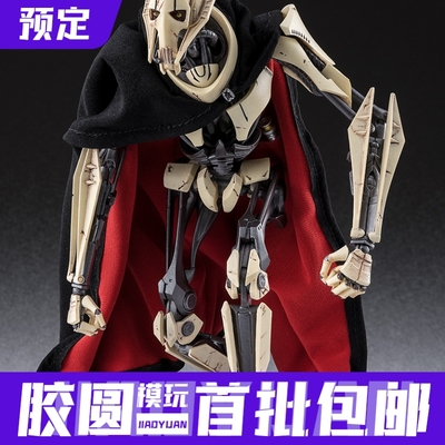 预定定金 日版 万代 SHF 星球大战:西斯的复仇 格里弗斯将军 模型