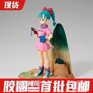 眼镜厂 History Box 故事盒 龙珠 布尔玛 景品手办