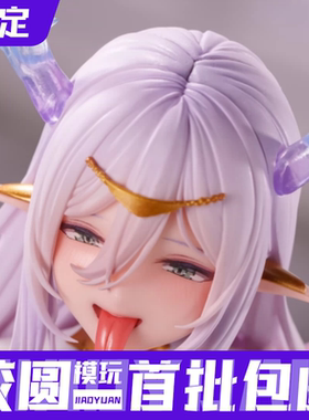 预定定金 HOTVENUS 伊雷娜·法尔塔妮娅 原画 Ogre 手办 模型