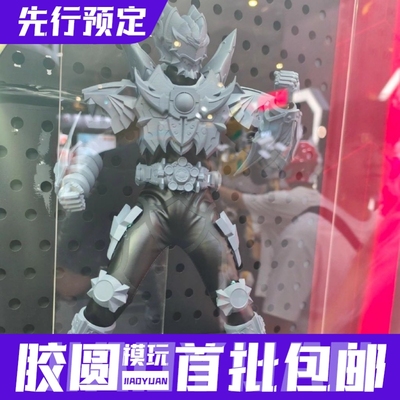 先行预定 异次元重工 铠甲勇士 帝皇侠 1/6 布衣可动人偶成品模型