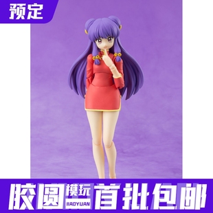预定定金 日版 万代 SHF 乱马1/2 珊噗 可动手办 成品 不拼装模型