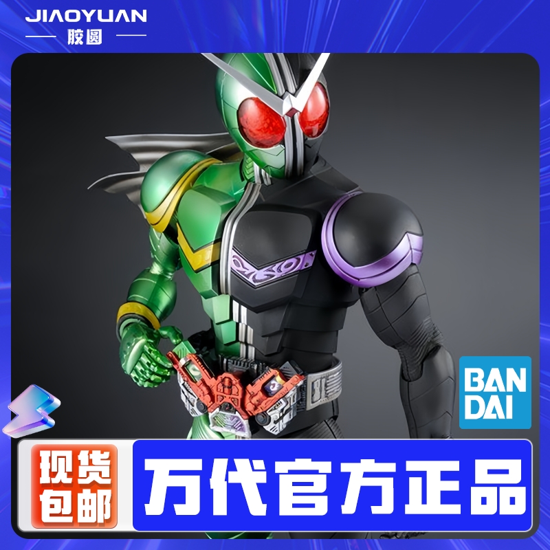 现货 万代 PB限定 MG FRS 假面骑士W 飓风小丑 疾风王牌 拼装