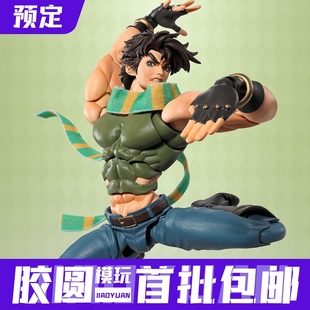 预定定金 日版 万代SHF JOJO的奇妙冒险 二乔 乔瑟夫·乔斯达手办