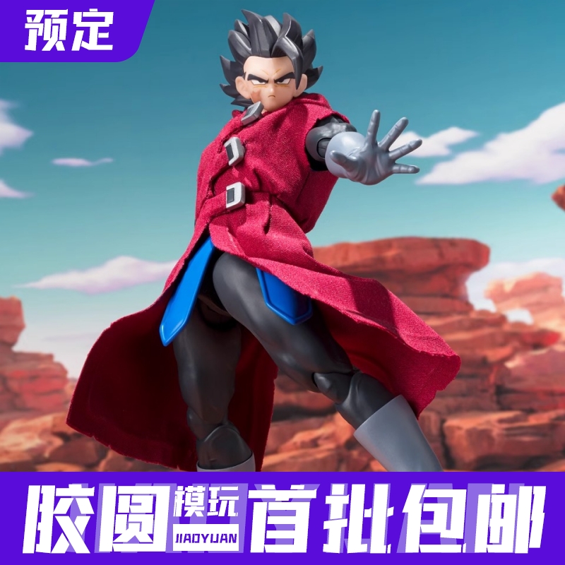 预定定金 日版 万代 魂限定 SHF 龙珠激战传说 杰弗雷特 神红手办