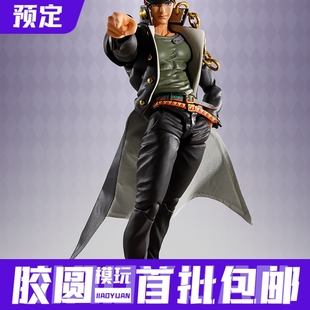 预定 定金 日版 万代 SHF JOJO的奇妙冒险 空条承太郎 可动手办