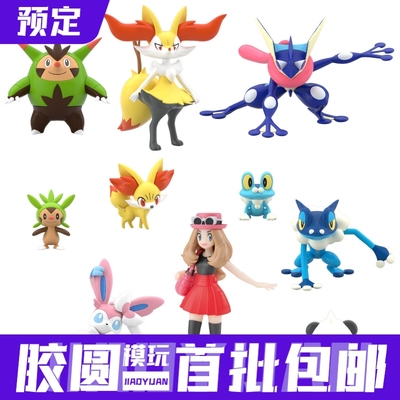 预定定金 万代 食玩 宝可梦 比例世界 卡洛斯地区套装 手办模型