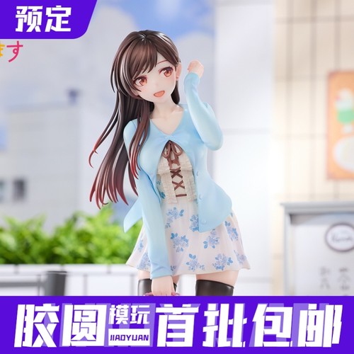 预定定金 Hanabee 租借女友 1/6涂装成品 水原千鹤 静态手办 模型